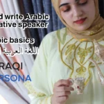Read and write Arabic with a native speaker